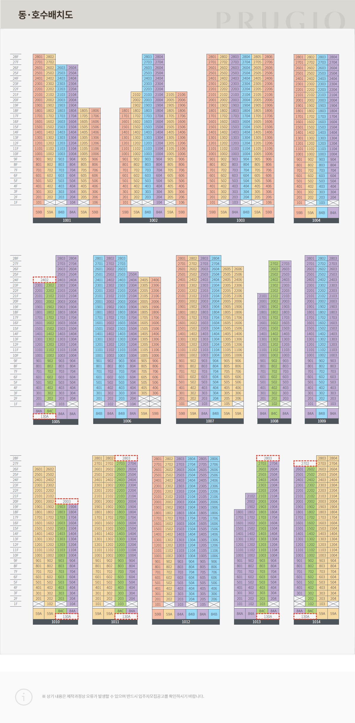 img_chart2.jpg